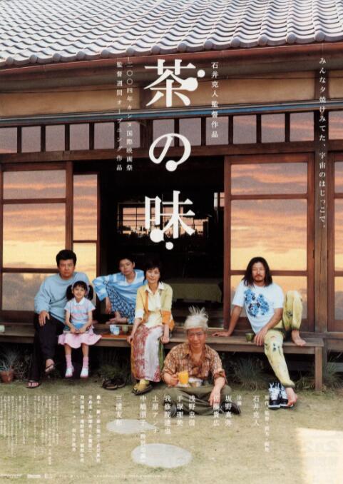 日韩高清一区二区三区不卡